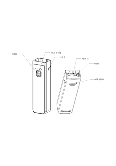 Cbtx Startrc St1109089 Djı Pocket 2 Kamera Sabitleyici Gimbal Güç Bankası 1/4 İnç Vidalı Delekli Taşınabilir Şarj Cihazı