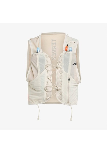 Adidas Xpr Trl Vst 2.5 Unisex Bej Koşu Yeleği Kc5016