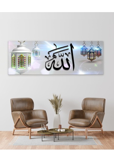 Bk Home Allah Yazılı Panorama Kanvas Tablo 100x35cm-2 Bkbitmeyen78340 Bk