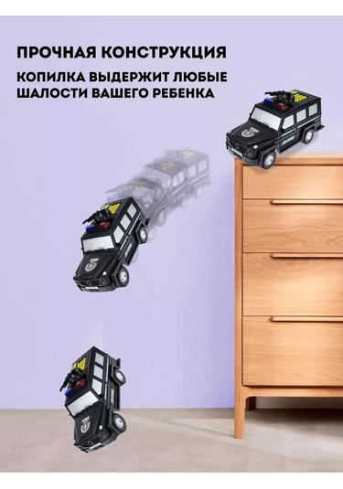 Miland Para捨ckley Müzikal Kasa Çocuk Oyuncağı 177045475