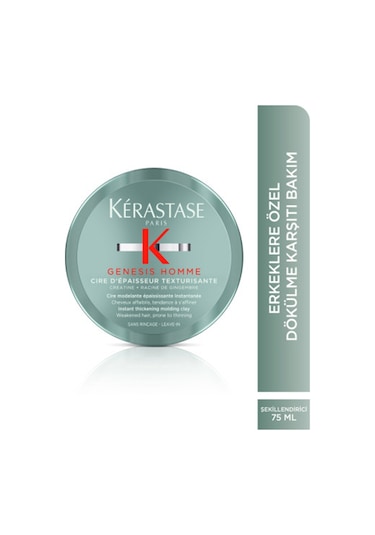 Genesis Homme Wax 75ml