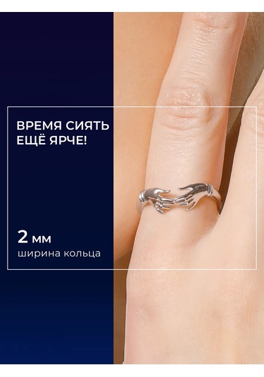 Sokolov 925 Ayar Gümüş Yüzük 34092571 Gri