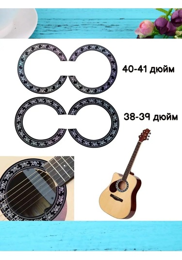 Tevdı Gitar Priz Çıkartması 104 Mm Siyah, 40 41 İnç İçin 104924620