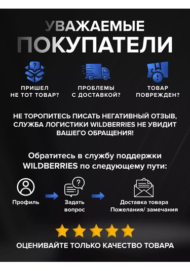 Bearroom Banyo Ve Mutfak İçin Bordür Bandı, Kendinden Yapışkanlı Süpürgelik 218135599 Beyaz