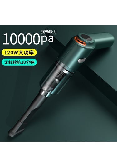 Maiyame Araç Ve Ev İçin Kablosuz Şarjlı El Fırçası, Minik El Tutulu Yüksek Güçlü Toz Torbası - Yeşil Yeşimli Premium Versiyon