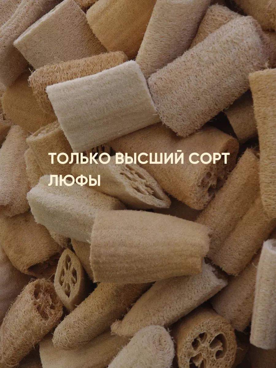 Ecolab Doğal Lüks Lif Bulaşık Süngerleri 221930616