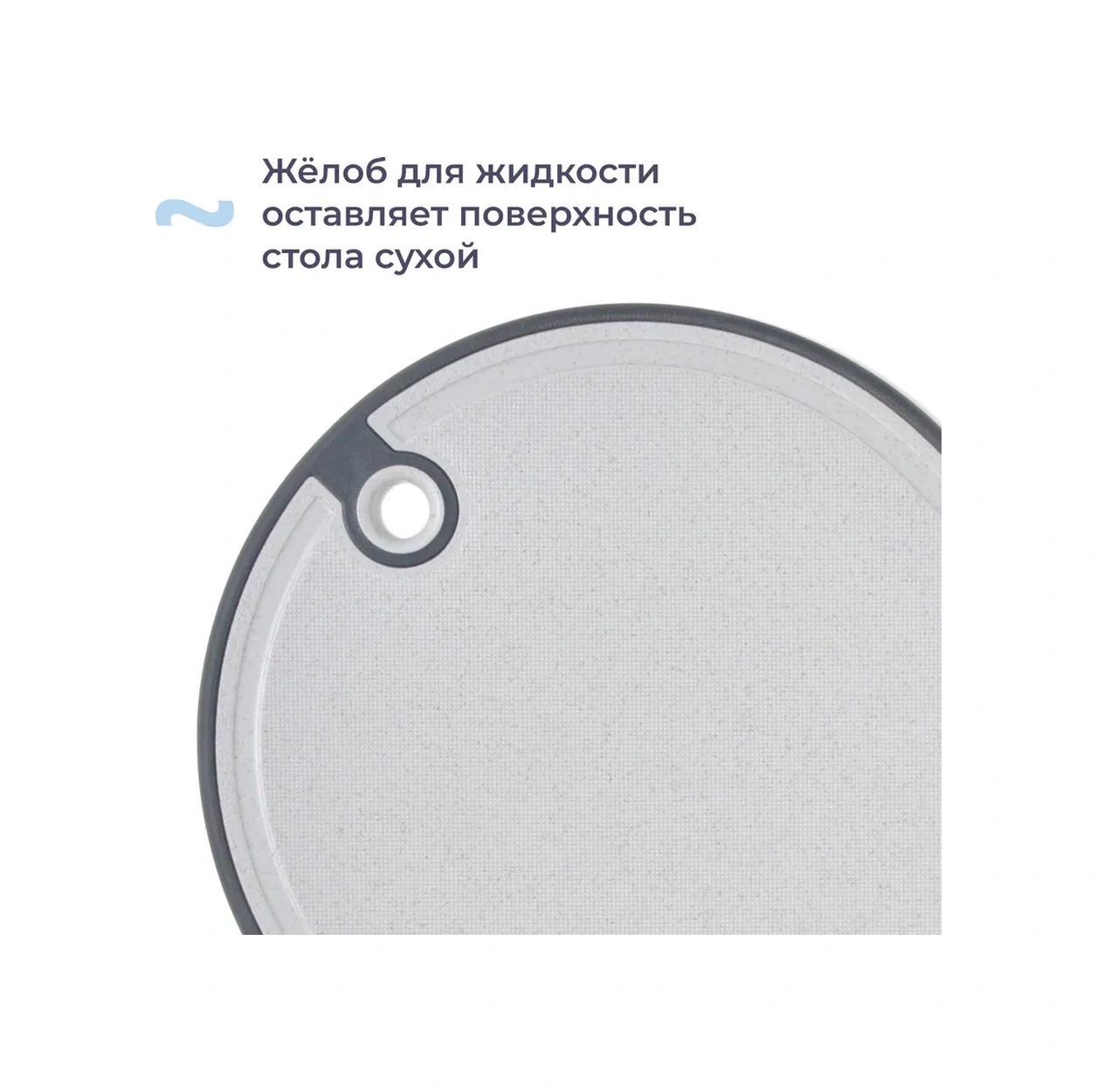 Homsly 3cb-st-hm Standlı Kesme Tahtası, 3 Adet 293078690 Gri