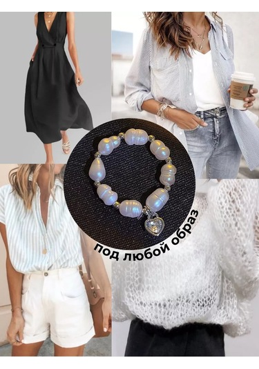 Reva Kalpli, Ayarlanabilir İnci Yüzük 208394287 Diğer