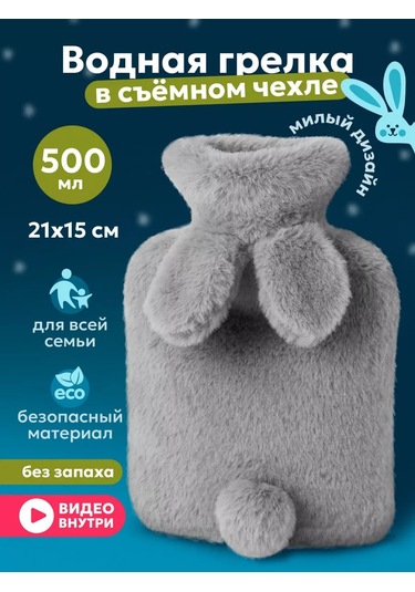 Lenkababy Yenidoğanlar İçin Kolik Pedli Peluş Yastık 500 Ml 210004383