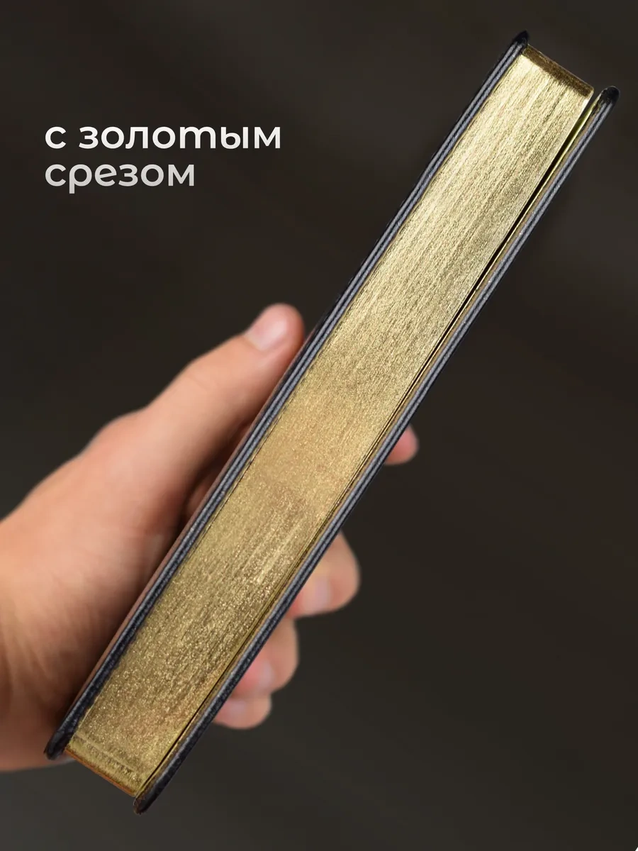 Alistar Erkekler İçin Gravürlü Ajandalı Hediye Seti 424226019 Siyah