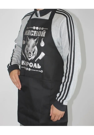 Vlarus Erkek Mutfak Tezgah Apronsı Aşçı İşi 169869253 Siyah