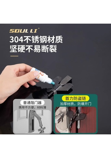 Geeroyoo Kadınlar İçin Ev Otel Güvenlik Engeli, Anti-hırsızlık Alarmlı Kapı Blokajı, Kelebek Desenli Siyah+şeffaf, Ev Kullanıma Uygun