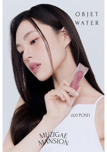 Muzigae Mansion Objet Water 003 Posh