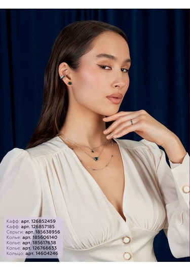 Miestilo 925 Ayar Gümüş Kadın Kare Model Küpe Çubuklu 185638956 Yeşil