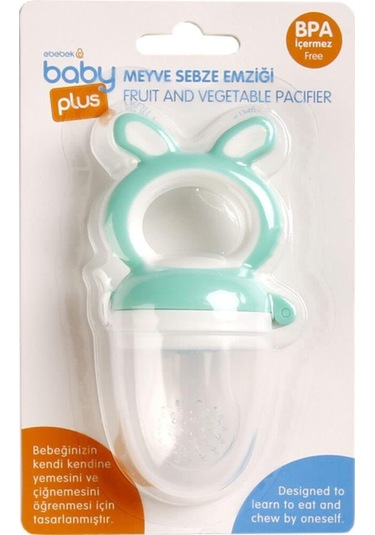 Baby Plus Baby Plus Silikon Meyve Sebze Emziği