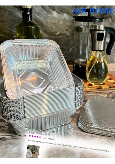 Aır Home Folyo Tencere Tek Kullanımlık 99819479 Gri