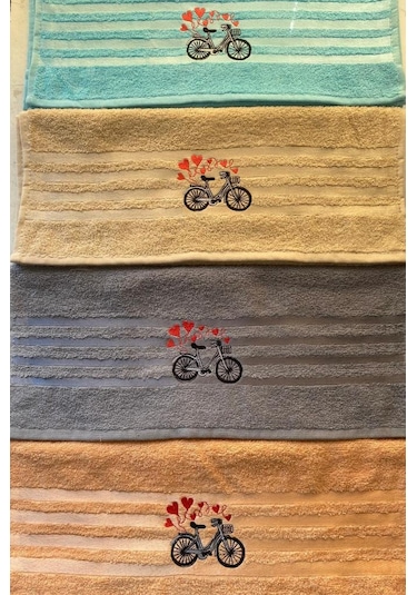 Happy Bicycle 4lü Nakışlı Çeyizlik Havlu Takımı Çok Renkli