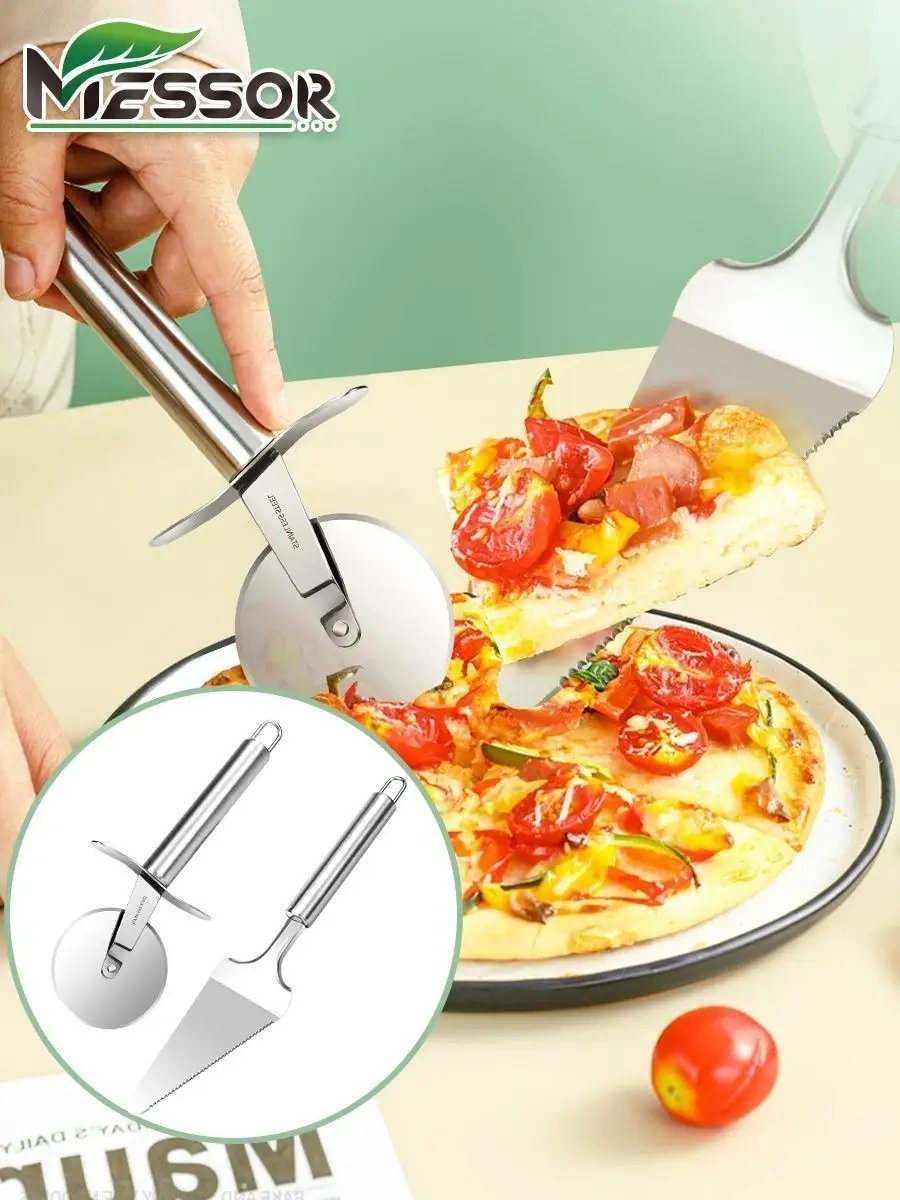 Messor Pizza Bıçağı Ve Spatula 90472130 Gri
