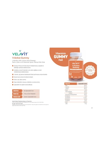 Velavit V-active Gummy 60 Gummies