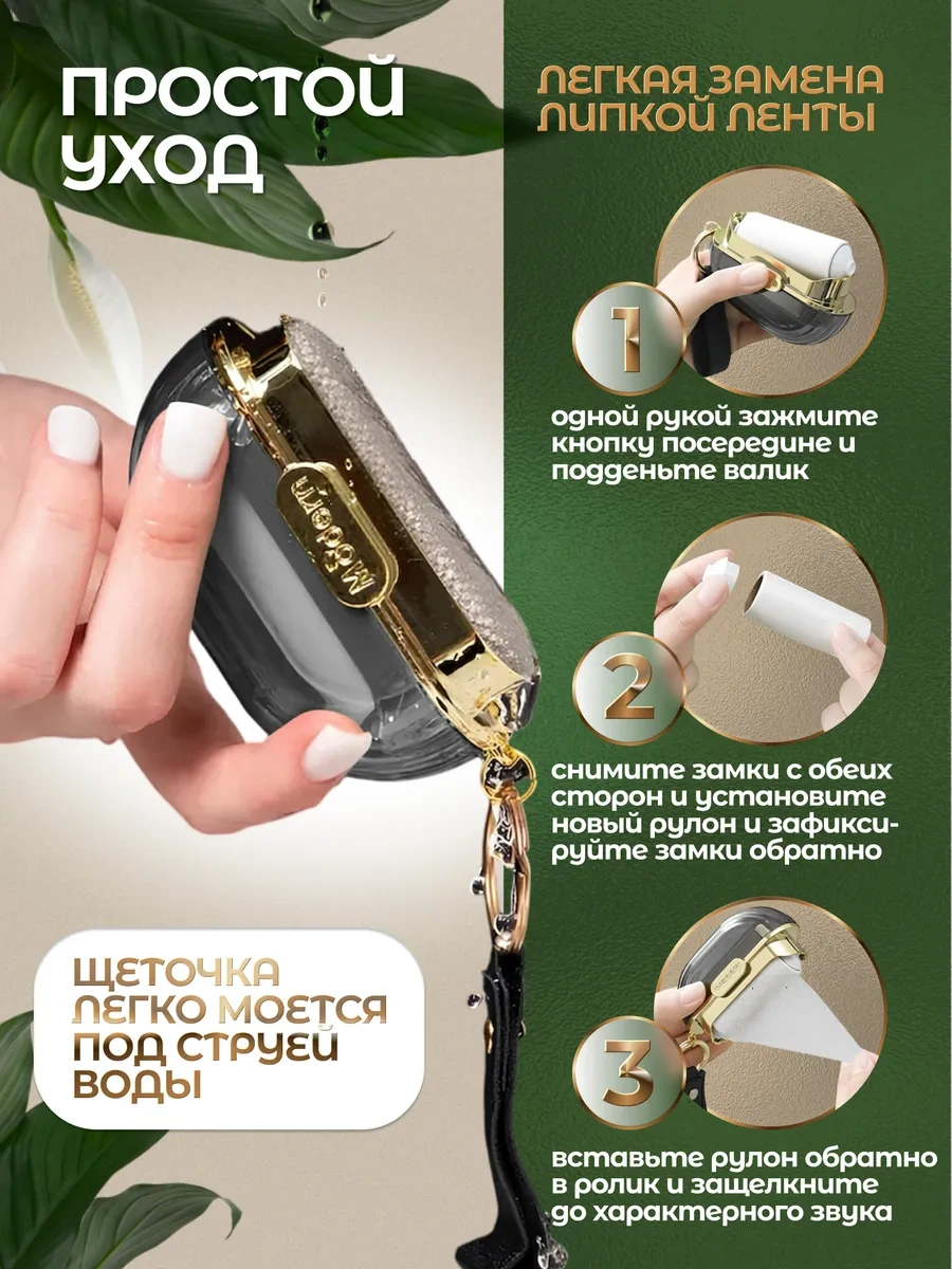 Smart And Sımple Kıyafetler İçin Mini Rulo 273110944 Gri