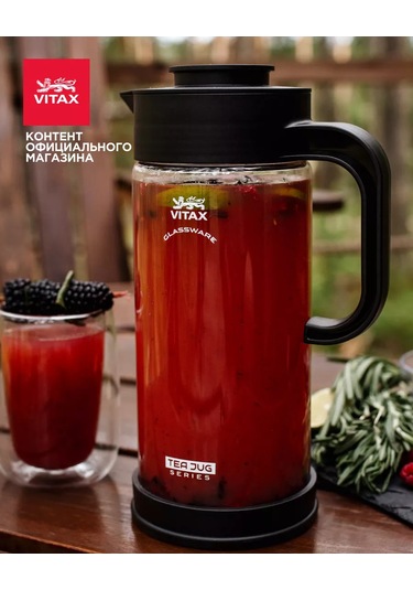 Vitax Cam Demleme Çaydanlık Süzgeçli 1300 Ml 135480868 Beyaz