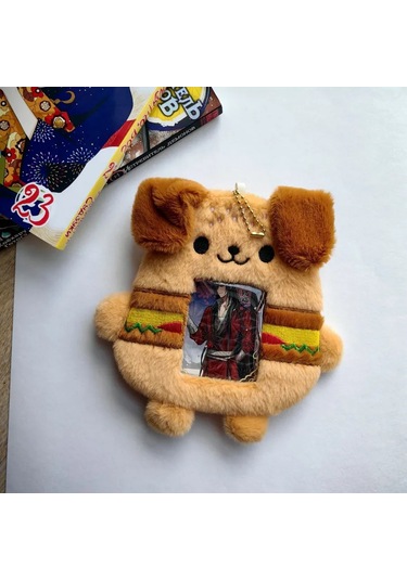 Red New Year Kimlik Kartı, Okul İzin Belgesi 330487374