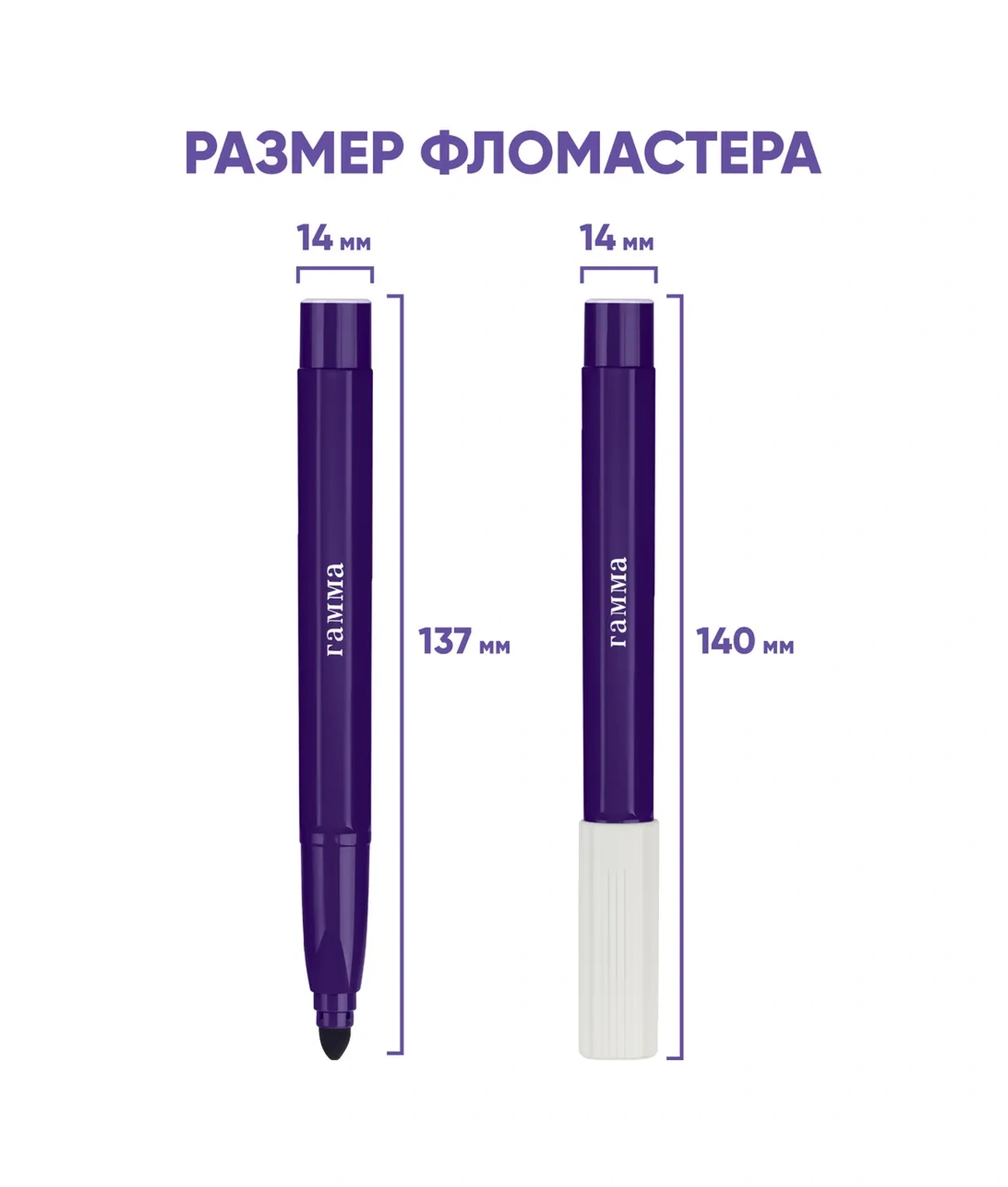 Gamma Kalın Uçlu 12 Renkli Keçeli Kalemler 170667028