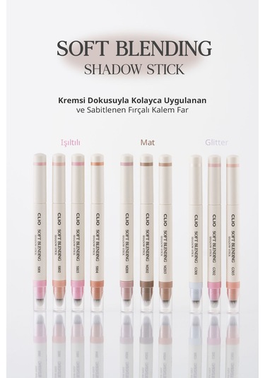 Clio Soft Blending Shadow Stick M201 Cashmere Mute