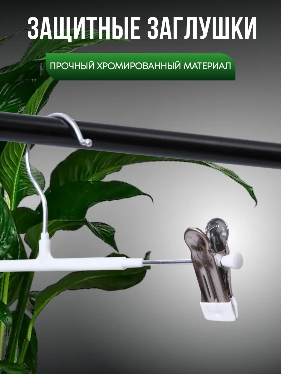 Lu Na Pack Klipsli Kıyafet Askıları 309379887 Beyaz