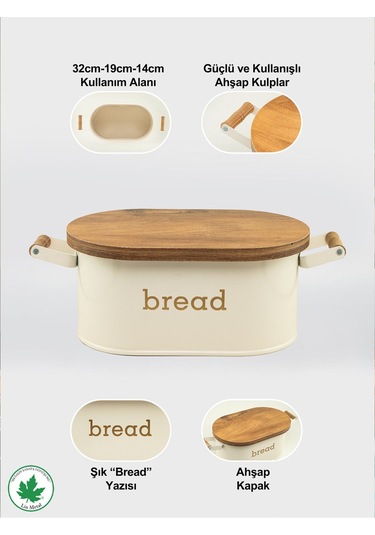 Ahşap Kapaklı Ahşap Kulplu Metal Ekmeklik Bread Baskılı - Krem Krem