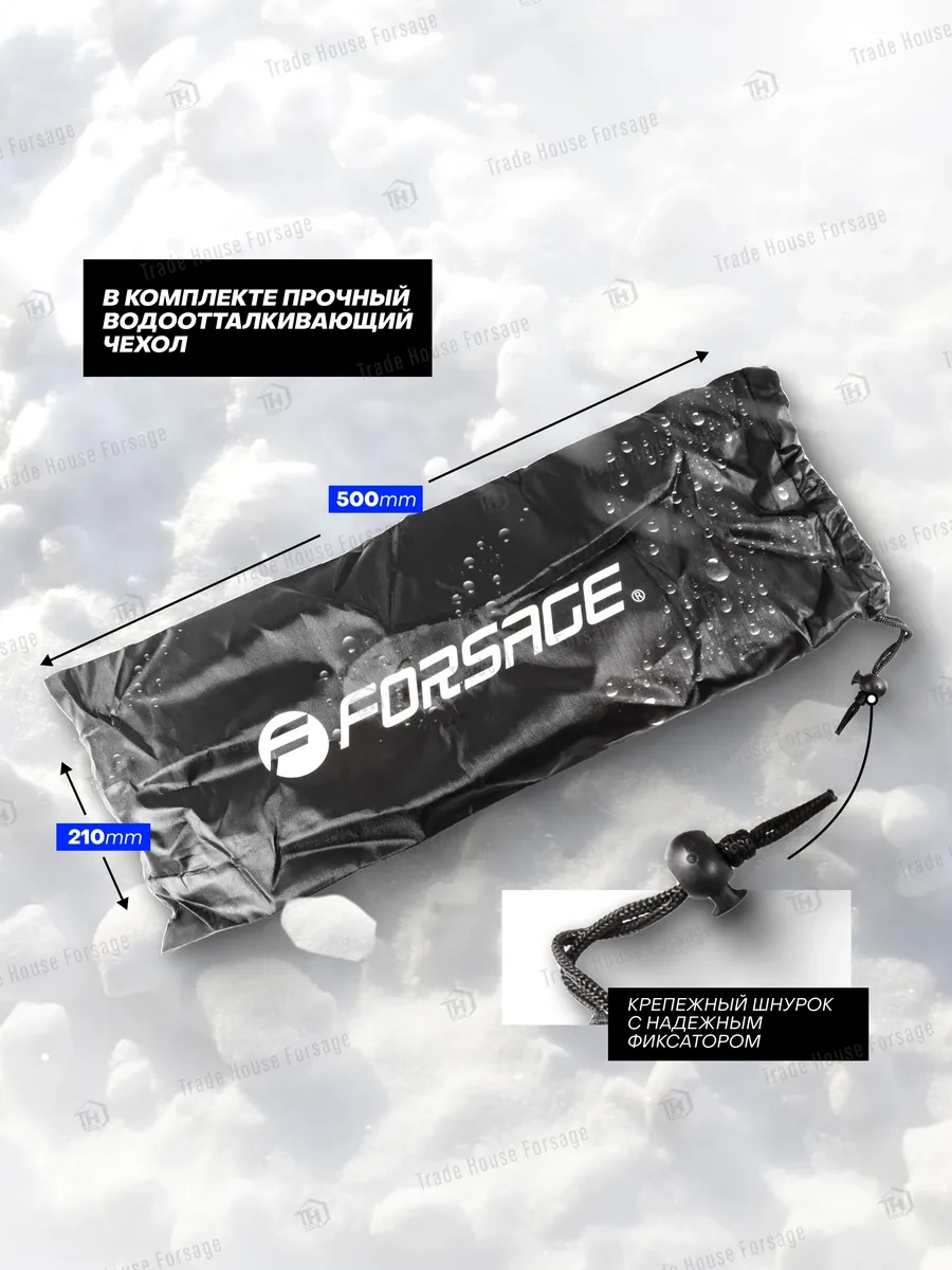 Forsage Uçkaldımlı Araba Kriko 1.5t, 104-385mm 306164853