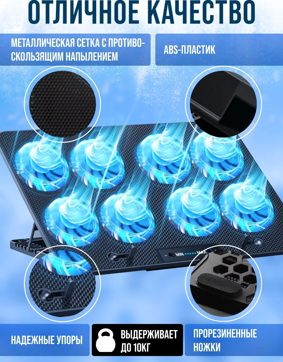 Arctic Base Soğutmalı Dizüstü Bilgisayarı İçin Stand 230525142