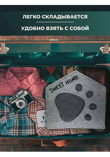 Eva Pets Küçük Ve Orta Boy Irklar İçin Kedi Ve Köpekler İçin Kabin Yatak 154857042