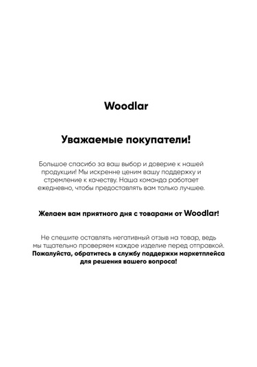 Önemli Kozalak Harika Bir Hediye 434827979