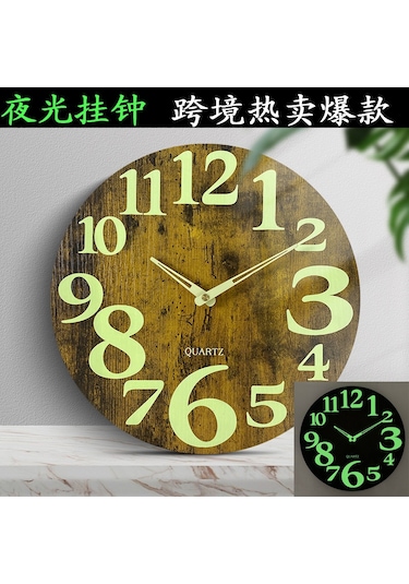 Tenfowee 30cm Ahşap Dokulu Gece Aydınlatmalı Sessiz Duvar Saati - Isı İşlemeli Tahta Tasarımı, Ev Dekoru İçin Pratik Ve Dayanıklı Ahşap