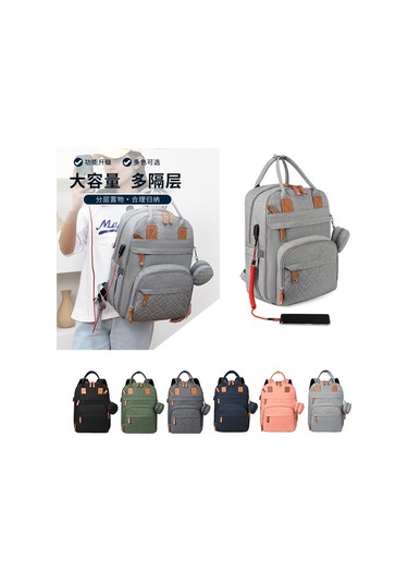 Dianziye Yenilikçi Anne Çantası: Büyük Kapasiteli, Katlanabilir, Isı Koruyucu, Çok Bölmeli Sırt Çantası - Siyah Çok Renkli