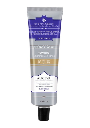 Kokulu El Kremi Taşınabilir Kadın Nemlendirici Nemlendirici Evrensel Küçük Şube Yağsız Ve Nemlendirici Gümüş Dağ Pınarı