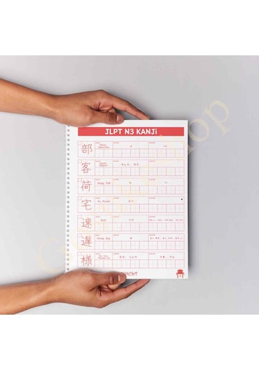 Jlpt N3 Kanji Çalışma Defteri Çok Renkli