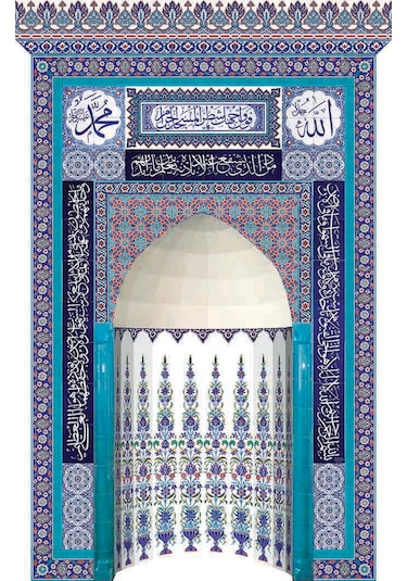 Armada Çini 220x370 Ks-24 Çini Ayetel Kürsülü Mihrap Cami Mihrapl