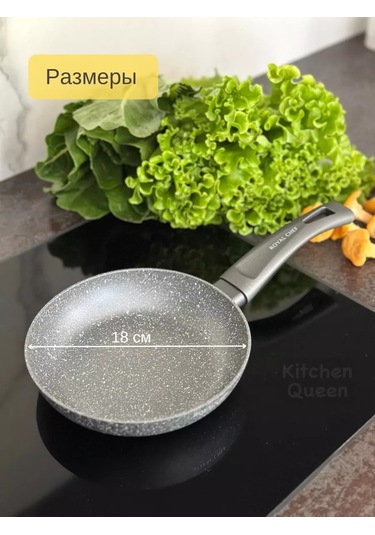 Kitchen Queen Porsiyonluk Tava 18 Cm Yapışmaz Kaplamalı 245035151 Grafit