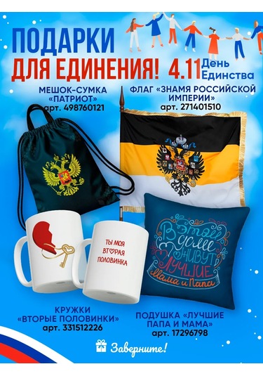 Zavernite Komik Şakalı Bardak Meslektaş Veya Arkadaşa Hediye 214104987 Yeşil