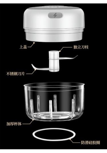 Elektrikli Gıda Crusher Mini Sarımsak Basın Sarımsak Sebze Kıyıcı Mutfak Ezilmiş Sarımsak Zencefil Ezilmiş Biber Beyaz, 250ml Ahşap - Pudra