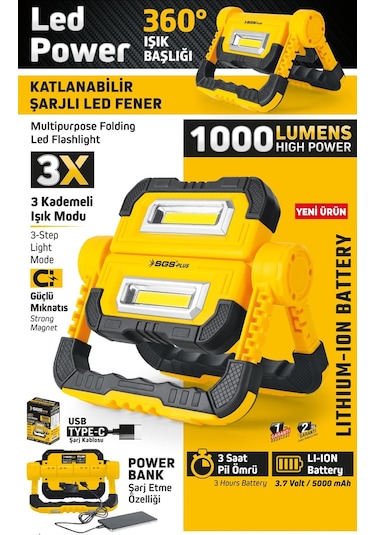 Sgs 5057 Şarjlı Led Çalışma Lambası-power Bank 1000 Lümen 3.7 Volt/ 5000 Mah Sarı - Siyah