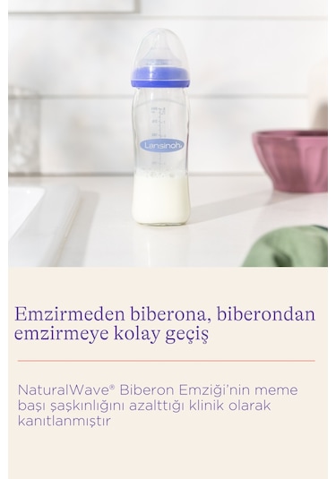 Lansinoh Natural Wave Cam Biberon 160 ML