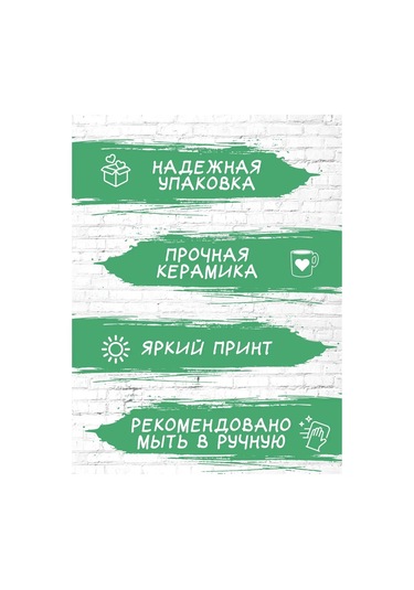 Raduga Print "süper Baban: Çıldırmış, Çıldıracak Ve Çıldıracak" Kupası" 326814828 Yumuşak Pembe