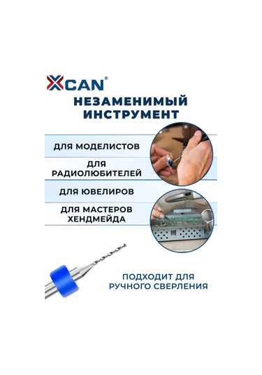 Xcan Baskılı Devre Kartları İçin 0,3-1,2 Mm Mini Matkap Uçları Seti, 10 Ad 169802556