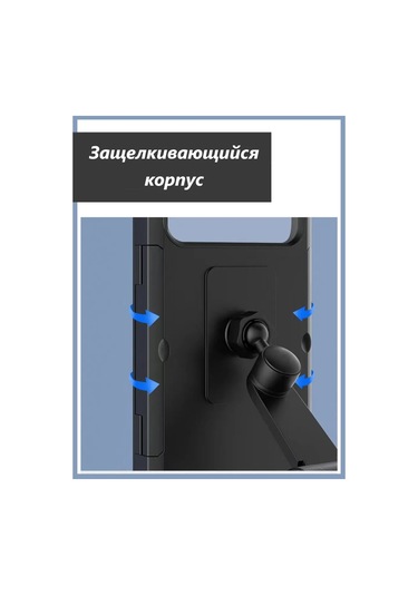 Avtoprom Bisiklet Ve Motosikletler İçin Su Geçirmez Telefon Tutucu 283332026 Siyah