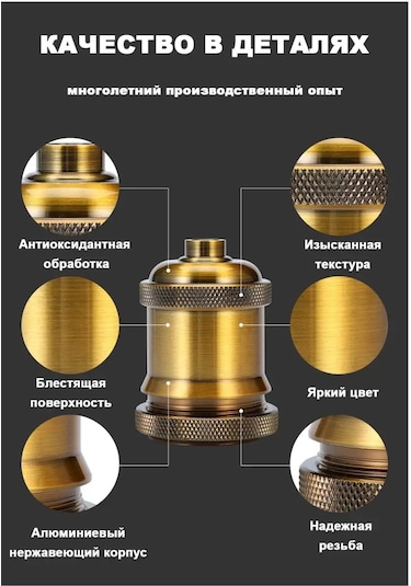 Yasenin Tavan Askılı Loft Retro Edison Ampullü Lamba 159759771 Siyah