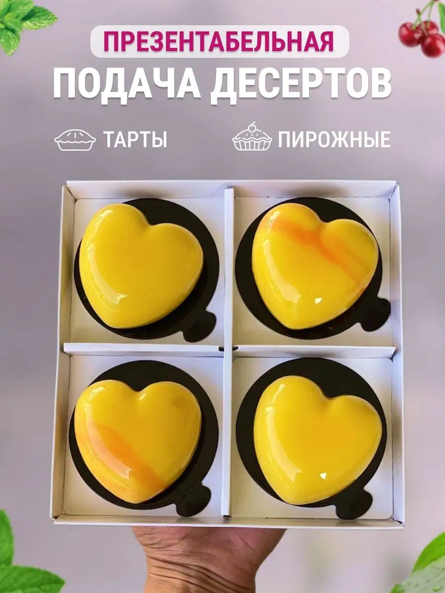 Upakeko Pasta Kutusu 169448117