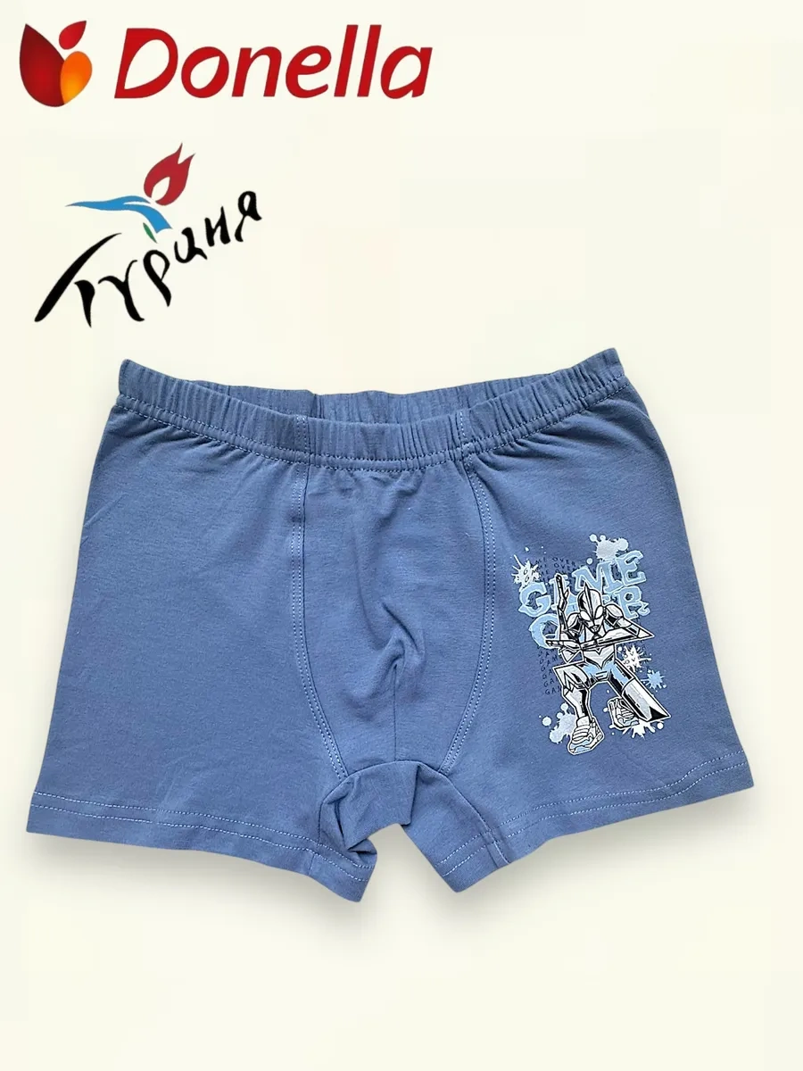 Donella Boksör Külot Seti, 5 Adet 405377891 Gri